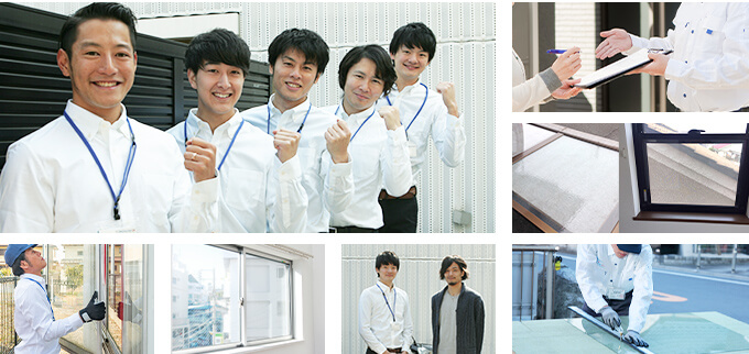 スタッフの集合写真